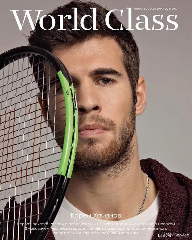 若恩比德以 若恩比德以