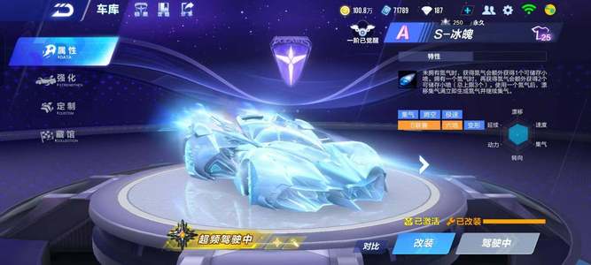 夜奋斗的孤 夜奋斗的孤