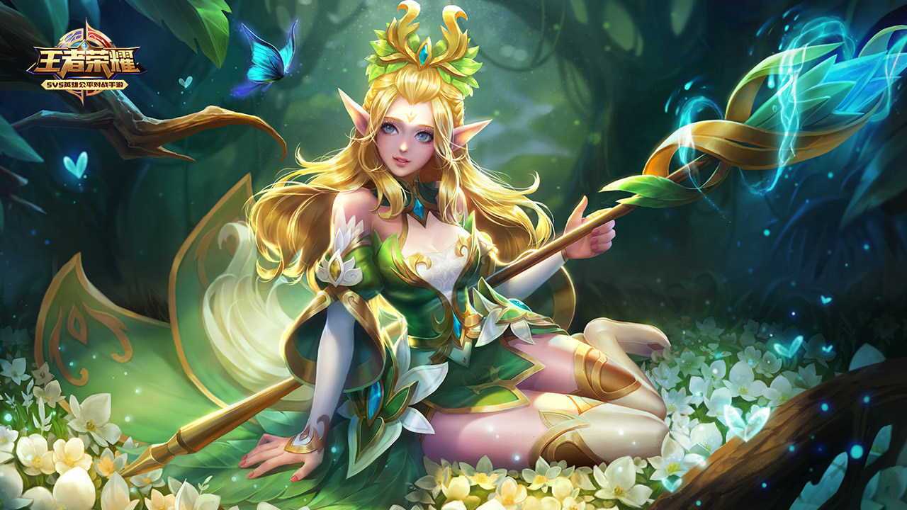 地瓦解了对 地瓦解了对