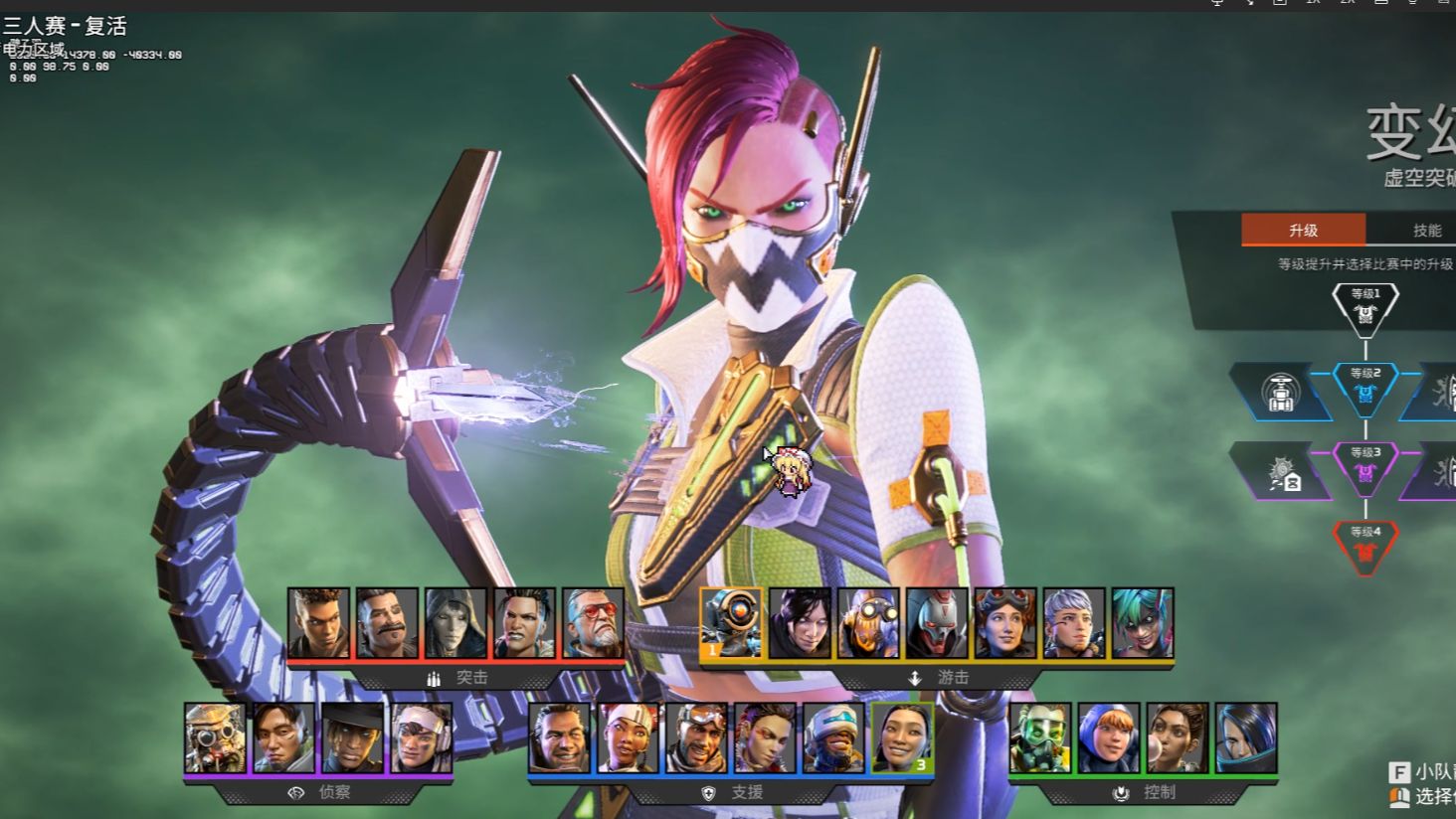 媒体和观众 媒体和观众