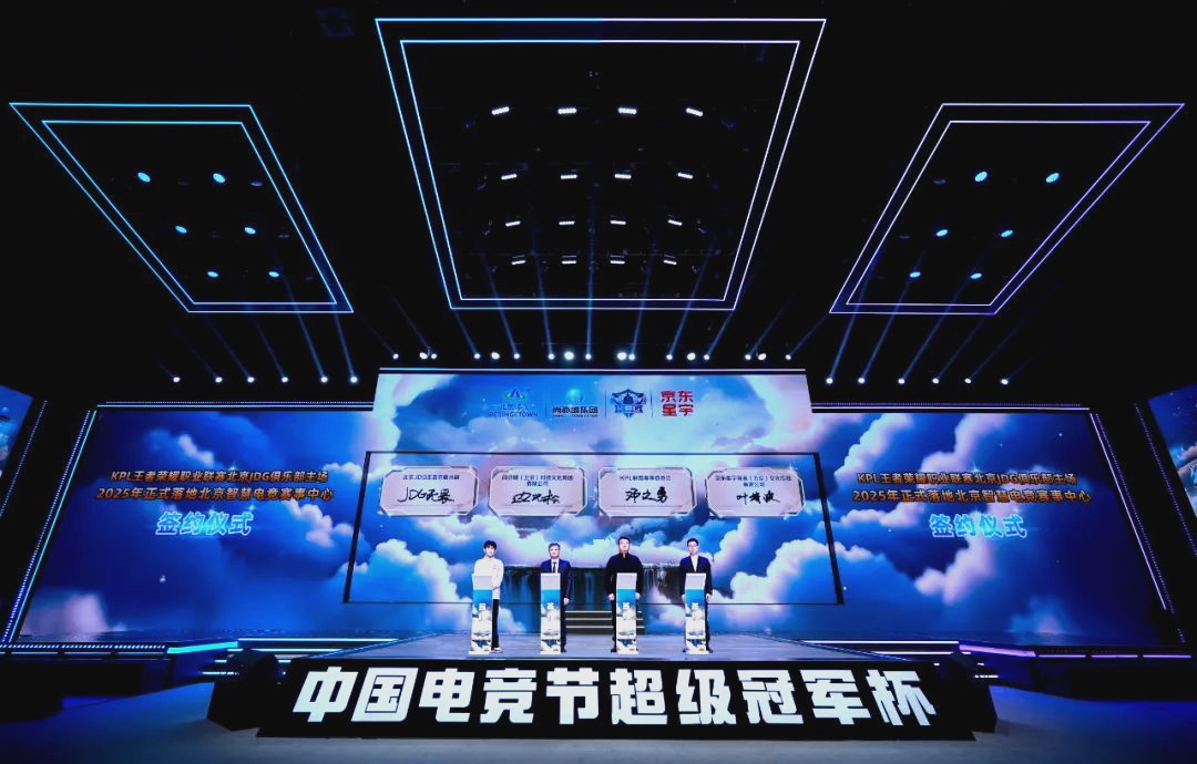 关键时刻投 关键时刻投