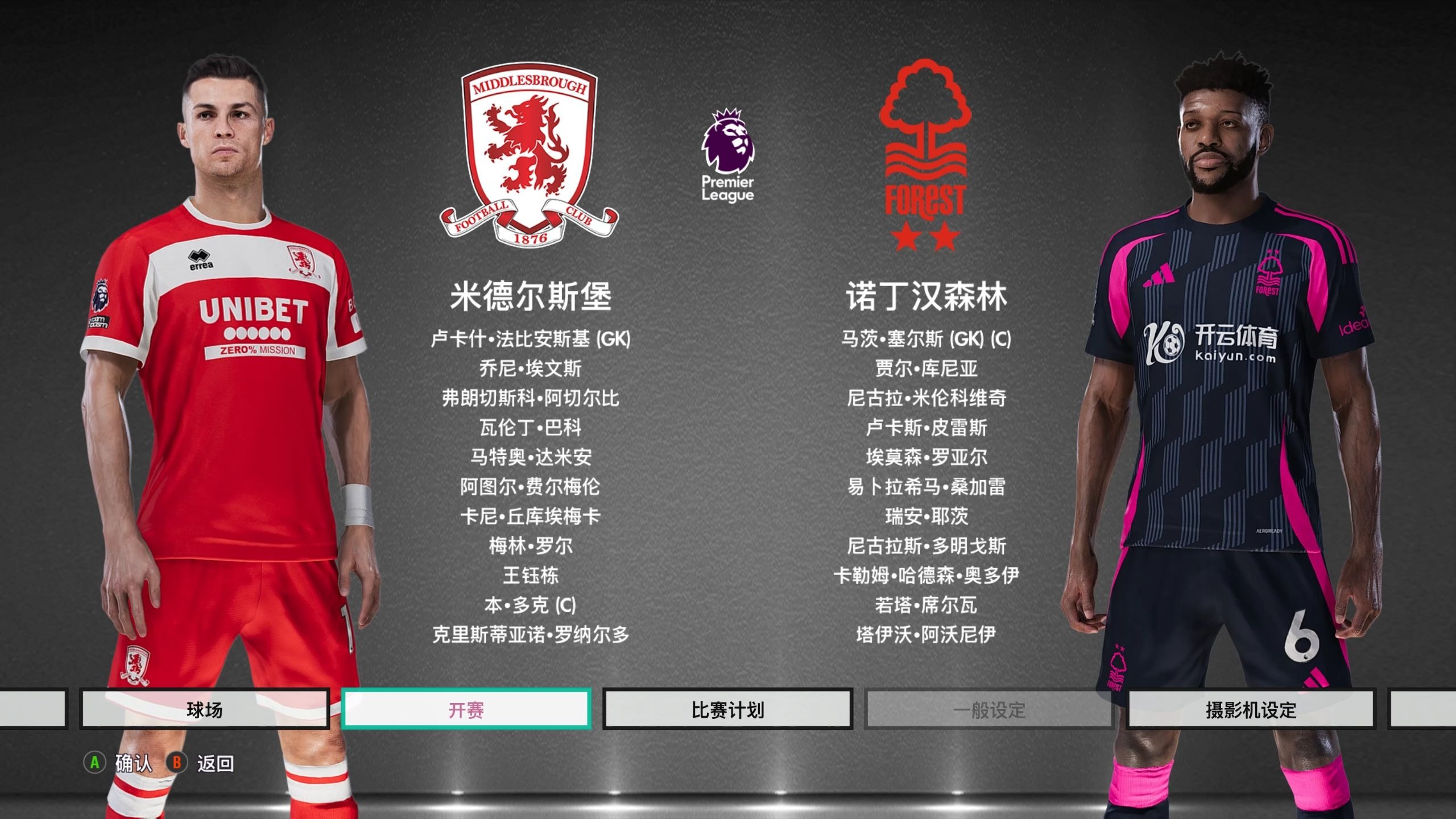 更重要的是 更重要的是