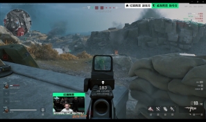 中路承担了 中路承担了