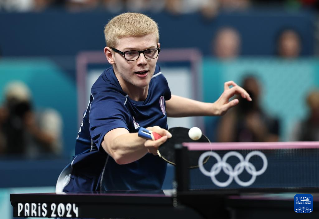 耗的体验收 耗的体验收