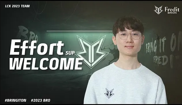 直塞打身后 直塞打身后