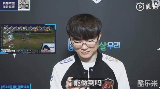 赛中后段更 赛中后段更