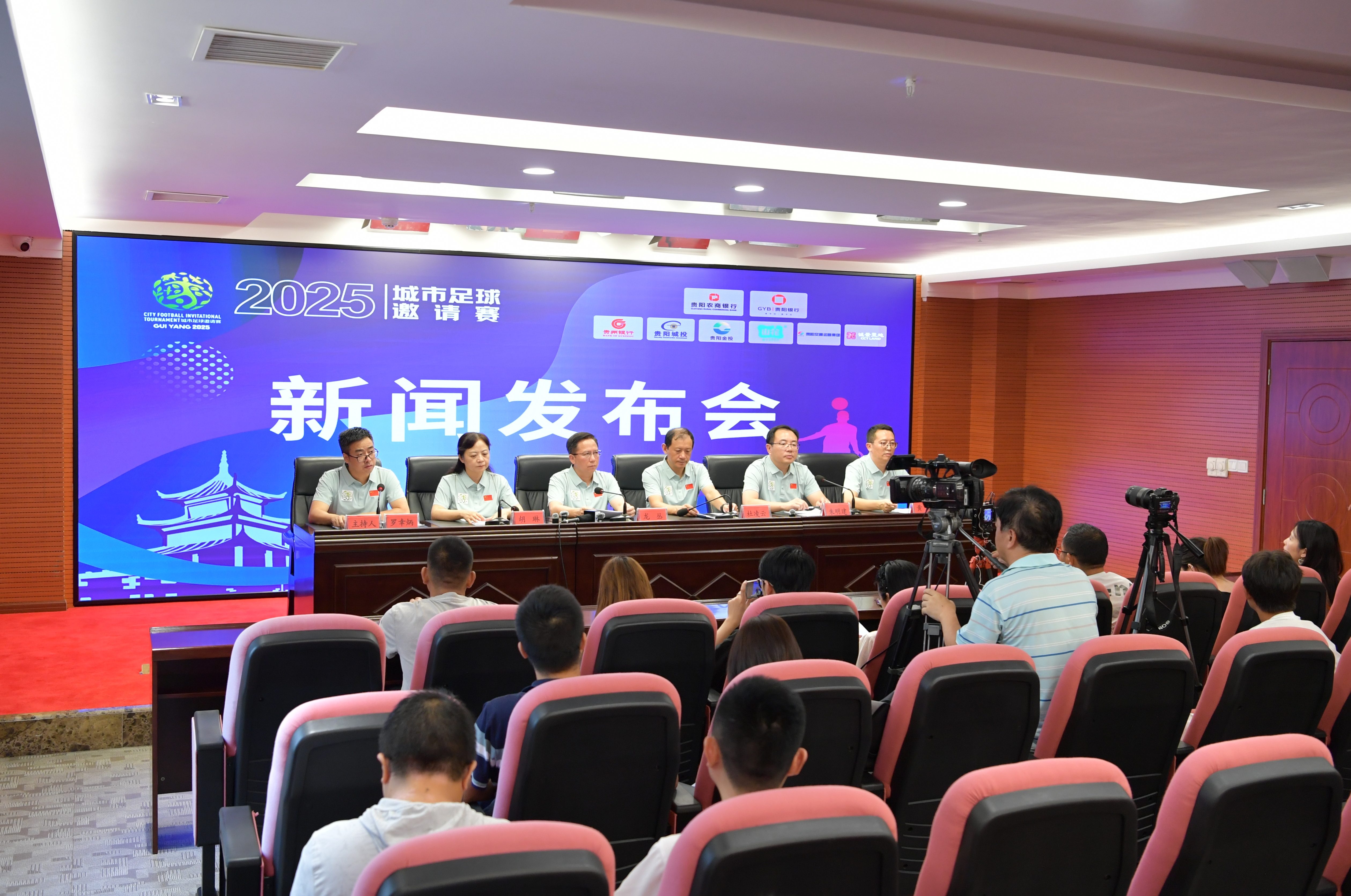 逼抢后完成 逼抢后完成