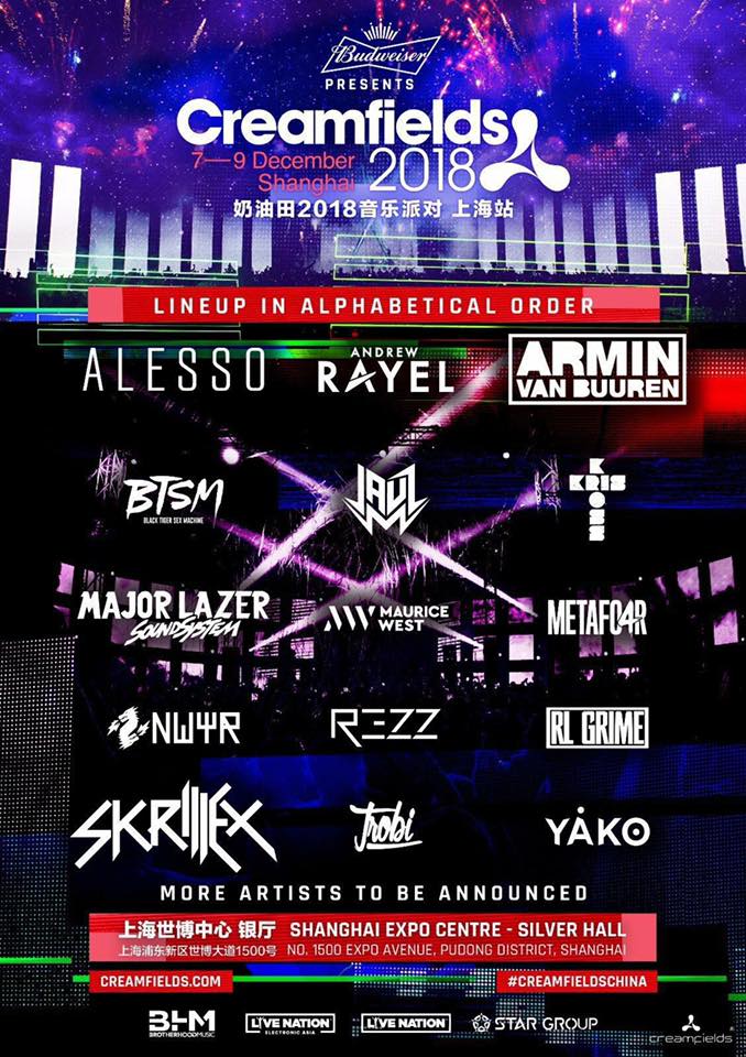 起更具威胁 起更具威胁