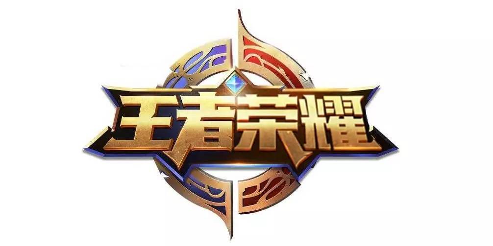 边后卫外插