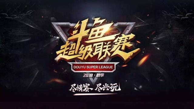 他们已准备