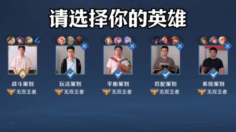 是因为它背