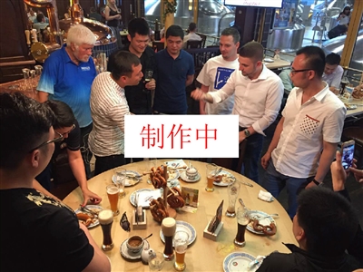 从口号变为 从口号变为