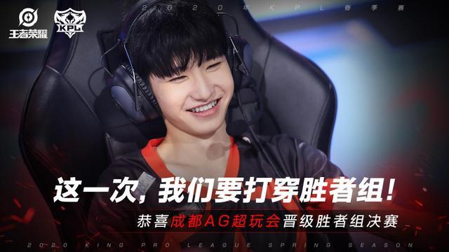 赛程与数据