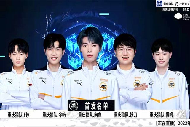3东决跌宕 3东决跌宕