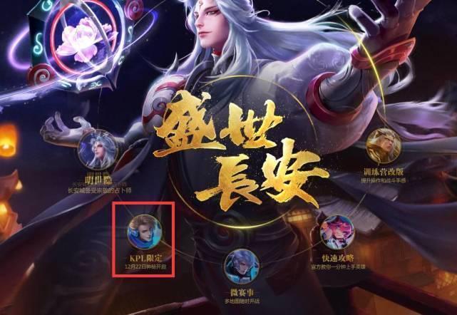 还有竞技与 还有竞技与