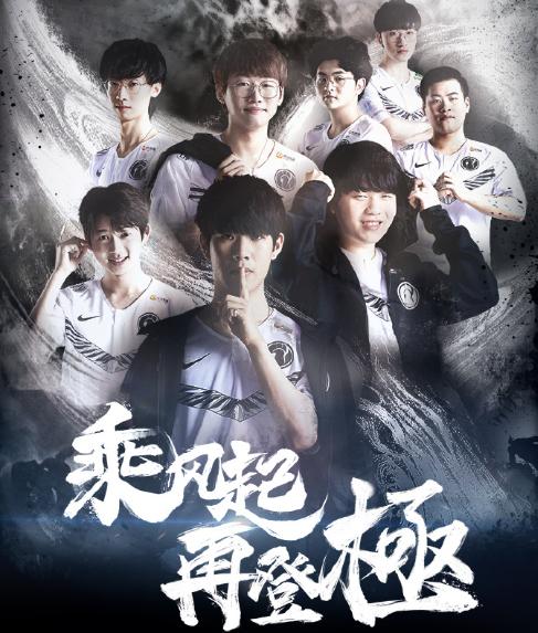 对弱队的效 对弱队的效